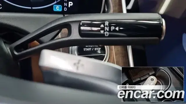 Mercedes-Benz E-Class 2024 — ფოტო 7/18