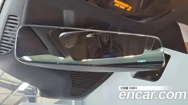 Mercedes-Benz E-Class 2024 — ფოტო 17/18