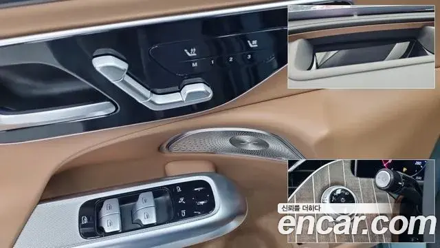 Mercedes-Benz E-Class 2024 — ფოტო 8/18