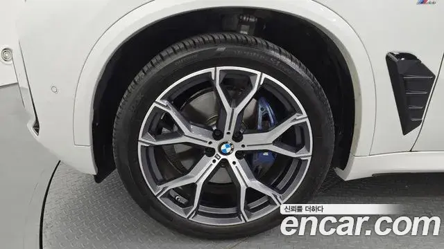 BMW X5 2024 — Photo 11/35