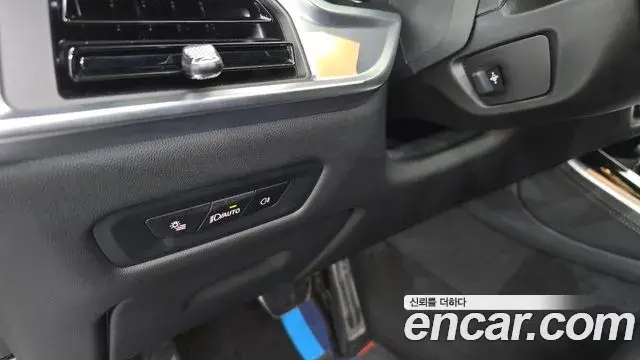 BMW X5 2024 — Photo 21/35