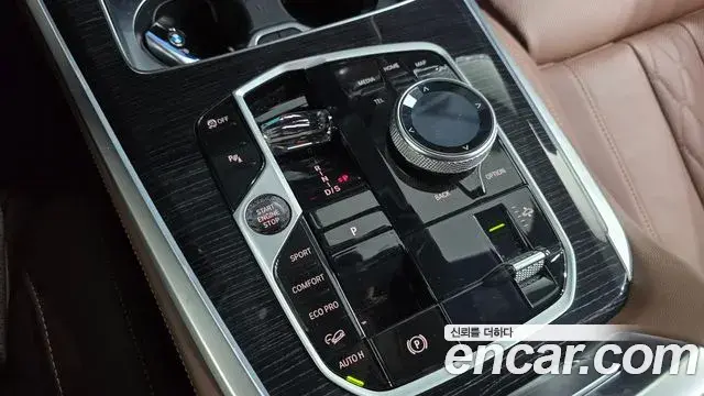 BMW X5 2024 — ფოტო 5/33
