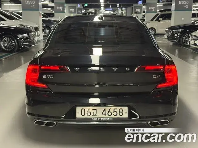 Volvo S90 2018 — ფოტო 11/20