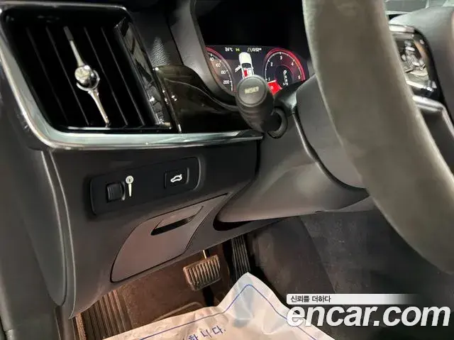 Volvo S90 2018 — ფოტო 13/20