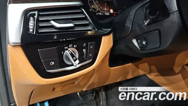 BMW 5 Series 2021 — ფოტო 2/30