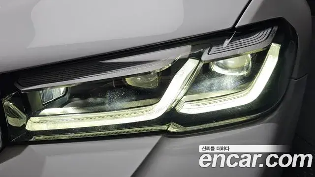 BMW 5 Series 2021 — ფოტო 11/30