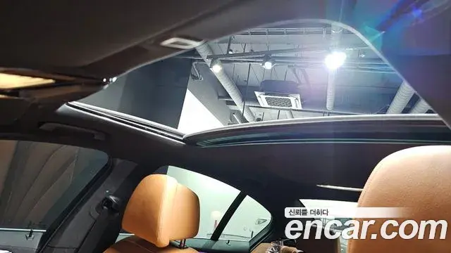 BMW 5 Series 2021 — ფოტო 21/30