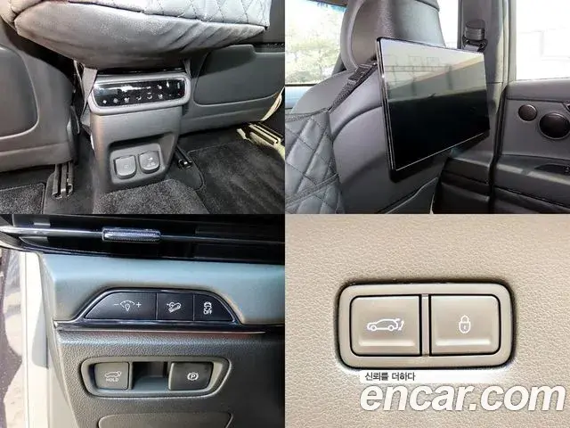 Genesis GV80 Coupe 2025 — Şəkil 5/19