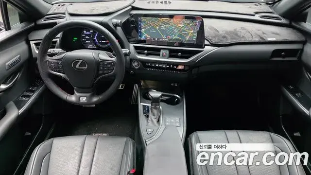 Lexus UX250h 2023 — Photo 10/20