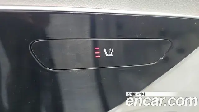 Mercedes-Benz EQE 2023 — Photo 25/32