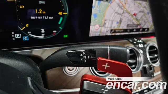 Mercedes-Benz E-Class 2021 — Photo 10/36
