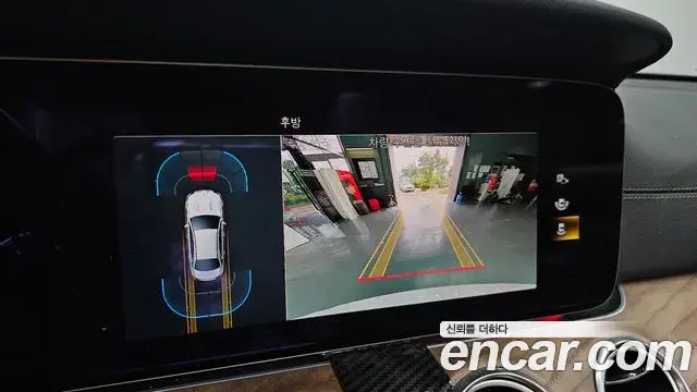 Mercedes-Benz E-Class 2021 — Photo 32/36