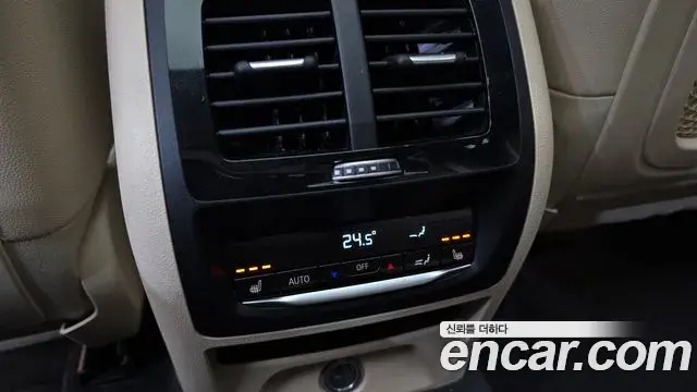 BMW X3 2019 — Şəkil 5/33