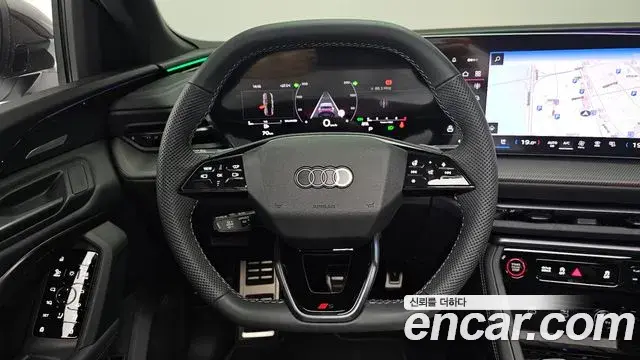 Audi Q5 2025 — Photo 33/36