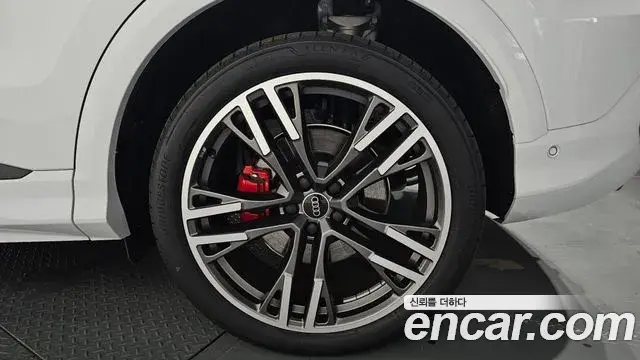 Audi Q5 2025 — Photo 2/36