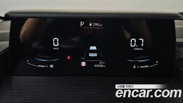 Hyundai Staria 2023 — Photo 6/31
