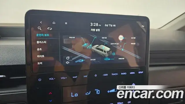 Hyundai Staria 2023 — Photo 22/31