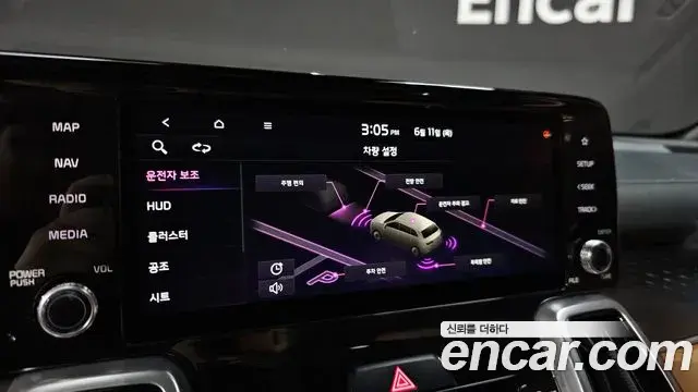 Kia Sorento 2020 — Фото 15/20