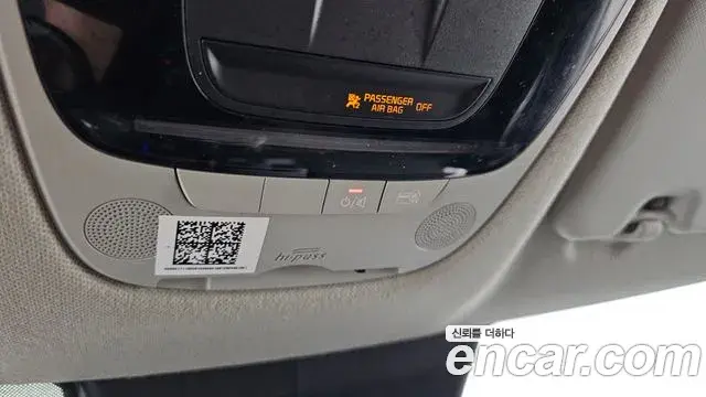 Kia Seltos 2020 — Photo 19/31