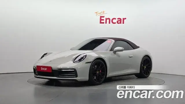 Porsche 911 2023 — ფოტო 19/29