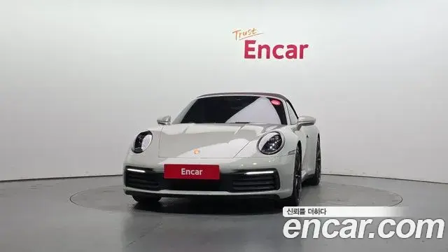 Porsche 911 2023 — ფოტო 5/29