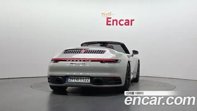 Porsche 911 2023 — ფოტო 1/29