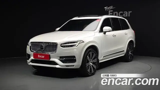 Volvo XC90 2023 — Photo 14/20
