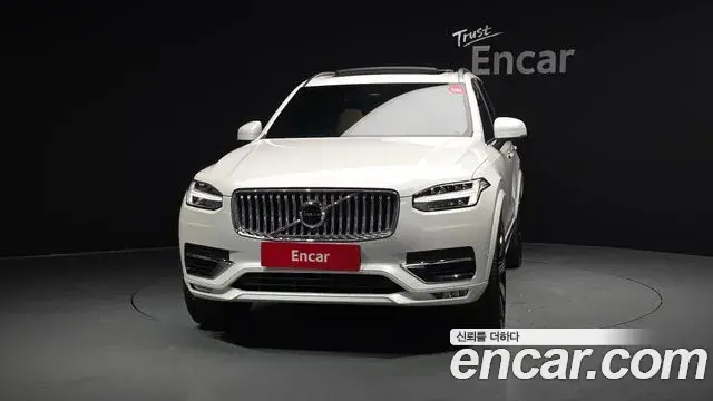 Volvo XC90 2023 — Photo 2/20