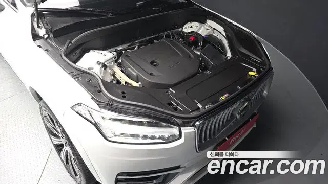 Volvo XC90 2023 — Photo 15/20