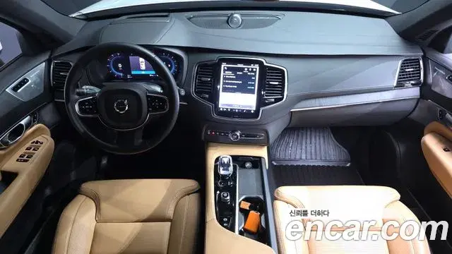 Volvo XC90 2023 — Photo 13/20