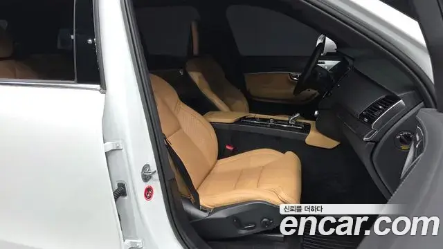 Volvo XC90 2023 — Photo 20/20