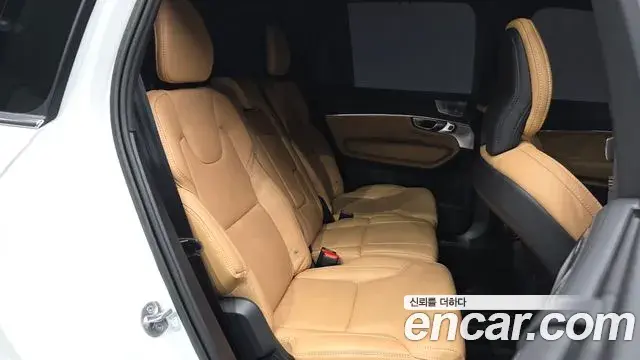 Volvo XC90 2023 — Photo 6/20