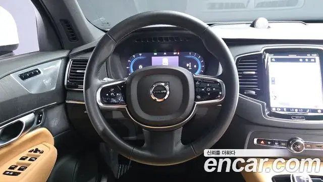 Volvo XC90 2023 — Photo 3/20