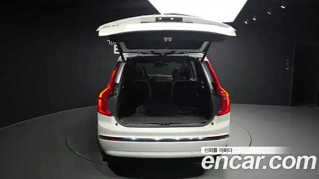 Volvo XC90 2023 — Photo 5/20