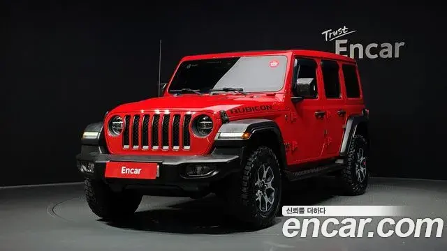 Jeep Wrangler 2021 — ფოტო 14/29