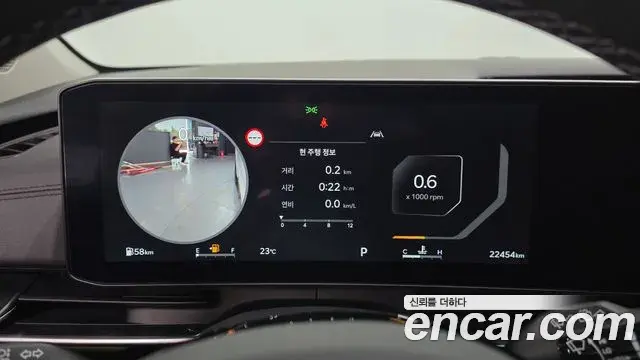 Kia Carnival 2023 — ფოტო 6/32