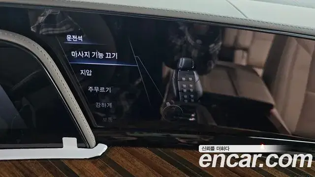 Cadillac Escalade 2023 — ფოტო 3/39