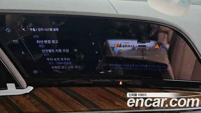 Cadillac Escalade 2023 — ფოტო 21/39