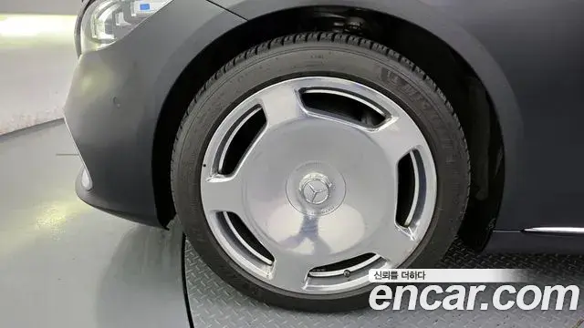 Mercedes-Benz S-Class 2022 — ფოტო 9/20