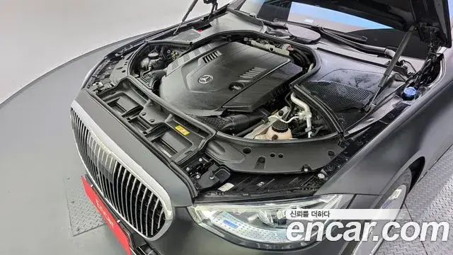 Mercedes-Benz S-Class 2022 — ფოტო 10/20