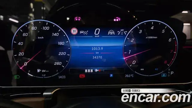 Mercedes-Benz S-Class 2022 — ფოტო 19/20