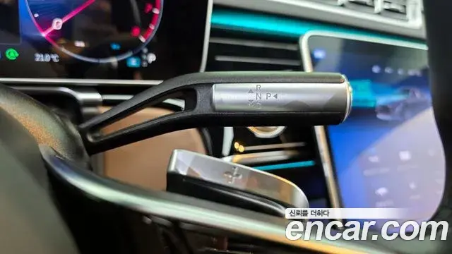 Mercedes-Benz S-Class 2022 — ფოტო 2/20
