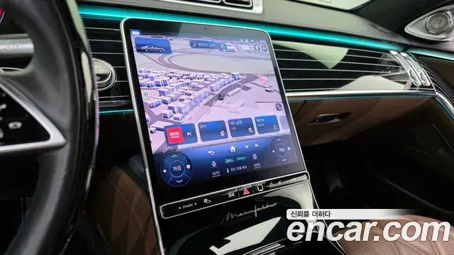 Mercedes-Benz S-Class 2022 — ფოტო 1/20