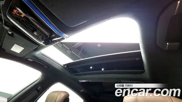 Mercedes-Benz S-Class 2022 — ფოტო 17/20