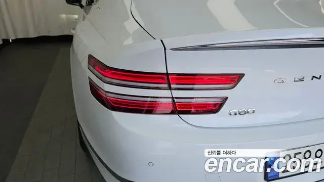 Genesis G80 2023 — Photo 28/34