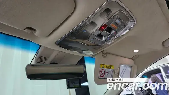 Genesis G80 2023 — Photo 13/34