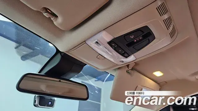 BMW X6 2018 — Şəkil 20/32