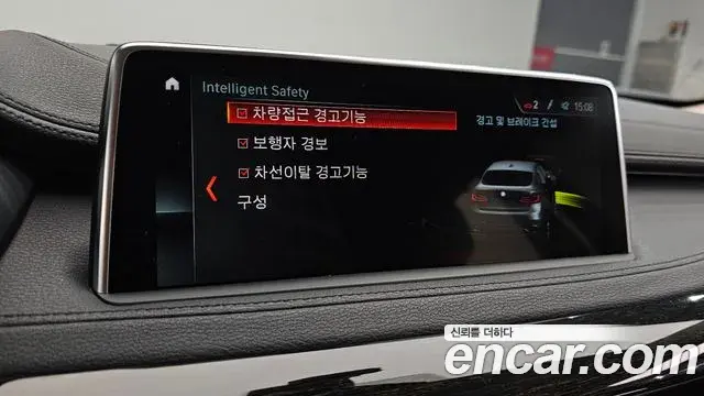 BMW X6 2018 — Şəkil 21/32