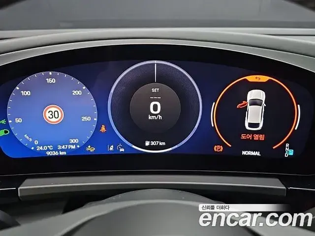 Porsche Macan EV 2025 — ფოტო 4/20