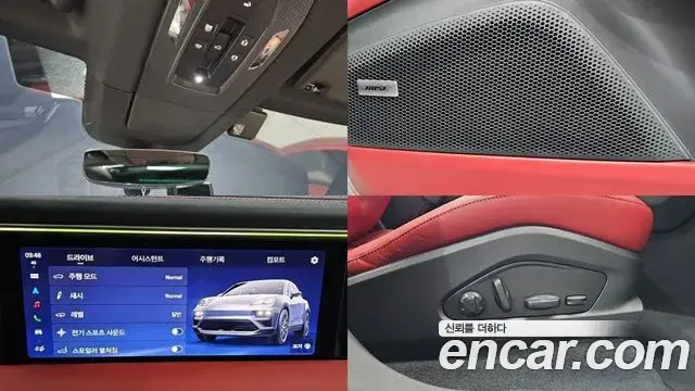 Porsche Macan EV 2025 — ფოტო 20/20